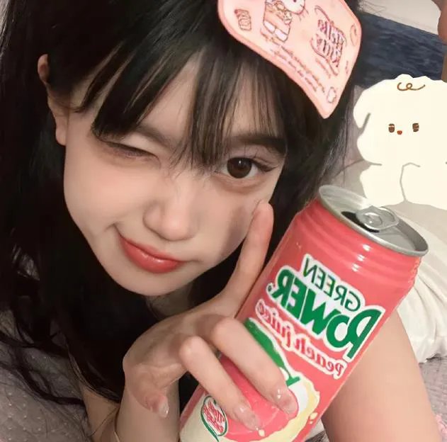 永生羊